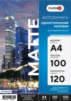 Фотобумага матовая односторонняя FUMIKO, 120г/А4/100л