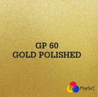 Алюминий для сублимации GP60 Gold Polished (Золото перламутр) 300х600х0,5 мм Китай